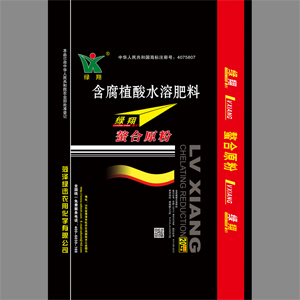 綠翔螯合原粉